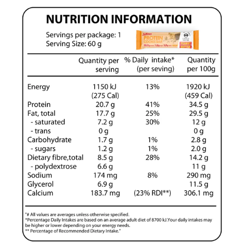 Justine's Protein Cookie Bar Forty Thieve Peanut Butter - 60g