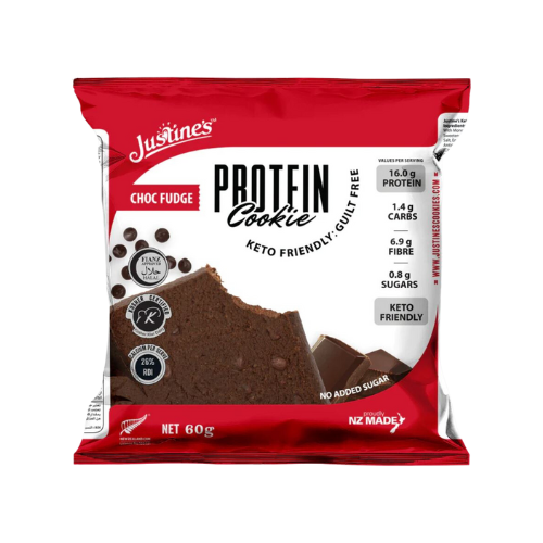 Justine's Choc Fudge Protein Cookie - 60g