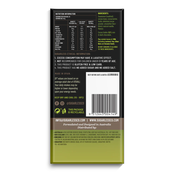 SUGARLESS CONFECTIONERY CO Dark Chocolate 100gm