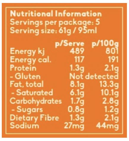 Low Carb Ice Cream Salted Caramel 475ml - Avaliable Instore and Click and Collect Only